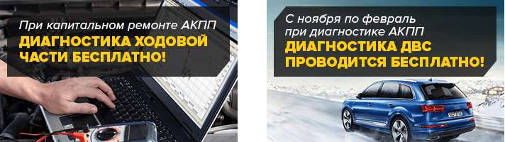 Ниссан Примера не Заводится Ошибок Нет – Неисправности can-шины