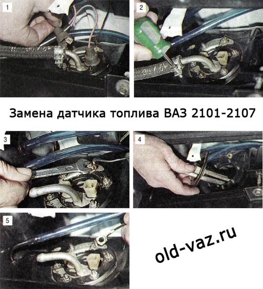 Не Горит Лампа Подсоса Ваз 2107 Карбюратор – Хлопки в глушителе