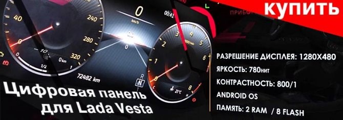 На Панели Приборов Горит Абс на Киа Замена датчиков абс