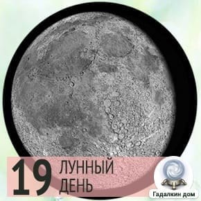К Чему Снится Когда Горит Автомобиль © Сонник цветкова