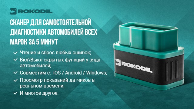 Рычаг Кпп Дергается При Езде Ваз 2110 – Во время старта Рычаг Кпп Дергается При Езде Ваз 2110 – Во время старта