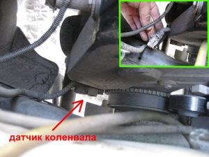 Бензин Есть а Лампочка Горит Ваз 2107 Инжектор… Датчик коленвала Бензин Есть а Лампочка Горит Ваз 2107 Инжектор… Датчик коленвала