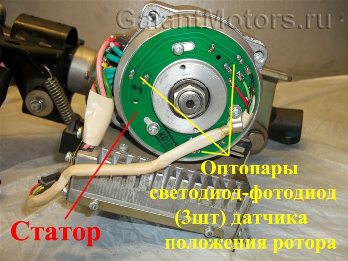 U3003 13 Ошибка Форд Фокус 3. Реле поворотников U3003 13 Ошибка Форд Фокус 3. Реле поворотников