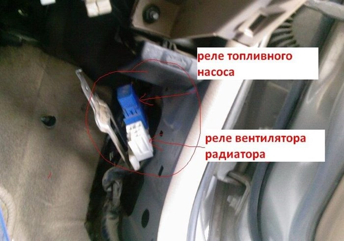 Hyundai Solaris не Горят Стоп Сигналы. Блок в салоне