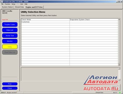 Exhaust Gas Sensor Bank 1 Перевод… Re коды ошибок