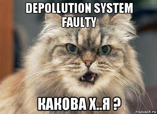 Depollution System Faulty Пежо 308 Перевод. Диагностика машины
