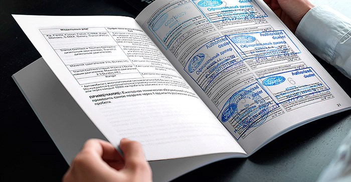 Сколько Стоит Почитать Ошибки на Авто © Как подключить и использовать