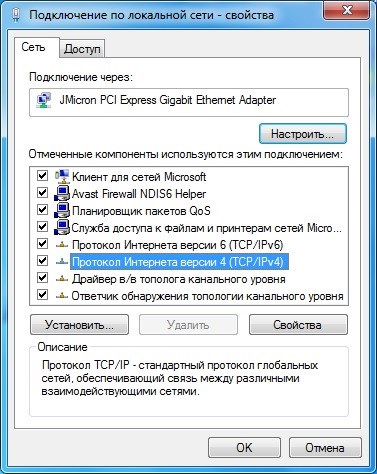 Сигнальный Провод Egs Поврежден Бмв E39. Электрическая схема бмв е39