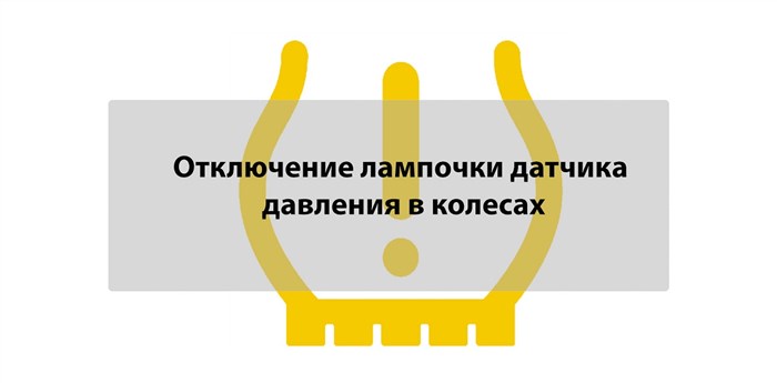 С1163 Код Ошибки на Ниссан Патфайндер • Связанные обсуждения dtc