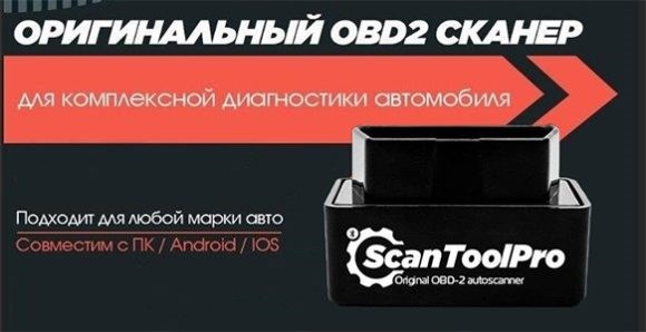 Рено Дастер Пропуски Зажигания в 3 Цилиндре • Неправильная компрессия