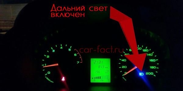 Постоянно Горит Свет в Салоне Лада Гранта • Особенности панели