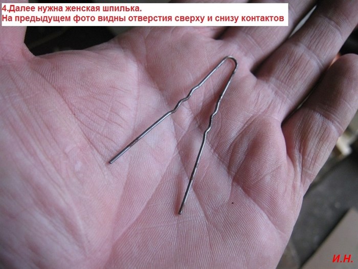 Ошибка Сбой Стеклоочистителя Шкода Октавия а7. Блок предохранителей