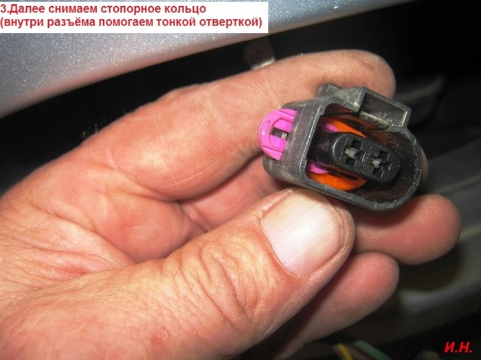 Ошибка Сбой Стеклоочистителя Шкода Октавия а7. Блок предохранителей