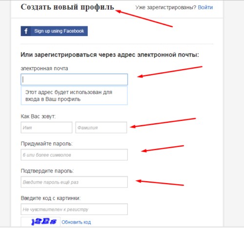 Ошибка Регулятор Давления Топлива Киа Соренто © Топливные магистрали