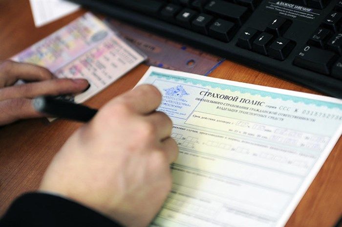 Ошибка Обработки Запроса на Авто ру – Если не получилось