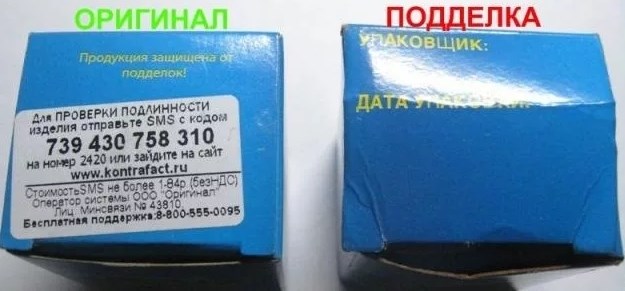 Ошибка Датчика Холостого Хода Ваз 2110 – Диагностика датчика рхх ваз 2110