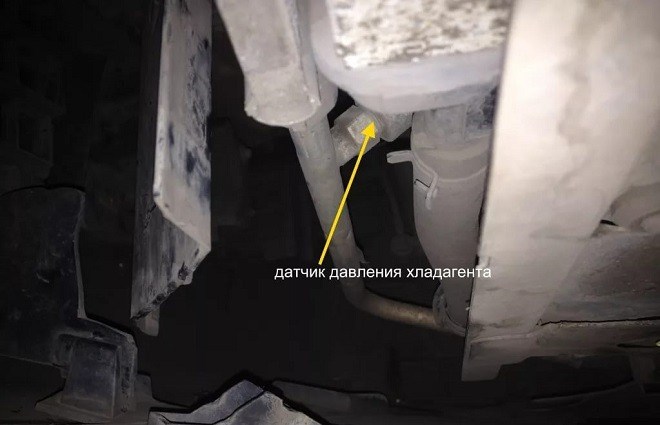 Ошибка Датчика Охлаждающей Жидкости Рено Меган 2 © Монтаж обманки