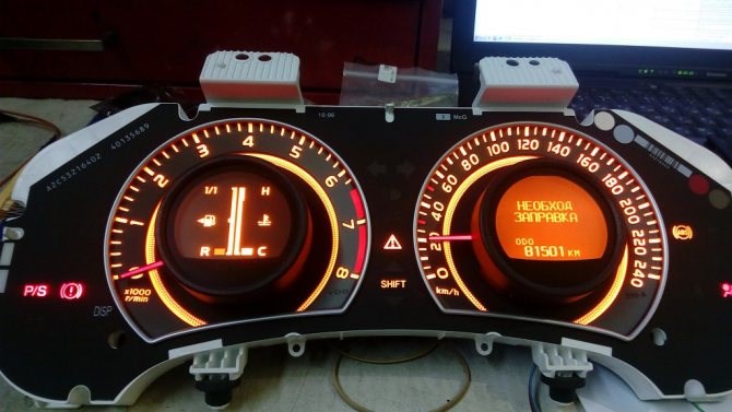 Ошибка Vsc Trc Vsc Off Toyota Land Cruiser Prado 120. Расшифровка неисправностей Ошибка Vsc Trc Vsc Off Toyota Land Cruiser Prado 120. Расшифровка неисправностей