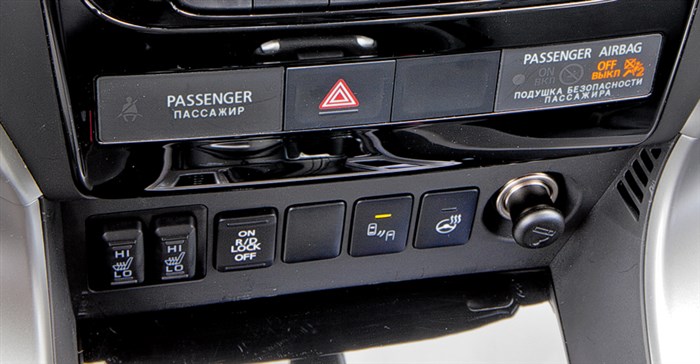 Ошибка P1783 Mitsubishi Pajero Sport 2. Паспортные данные