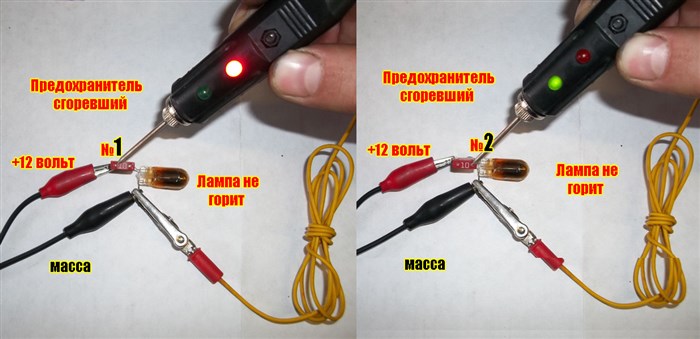 Ошибка P0620 Форд Фокус 2 Рестайлинг © Похожие статьи