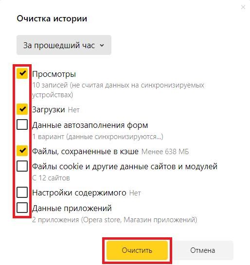 Ошибка 523 При Входе на Сайт • Ошибка 530 нет доступа