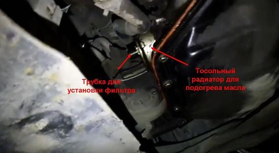 Ниссан Кашкай Горит Техобслуживание Масло и Фильтр. Возможные проблемы