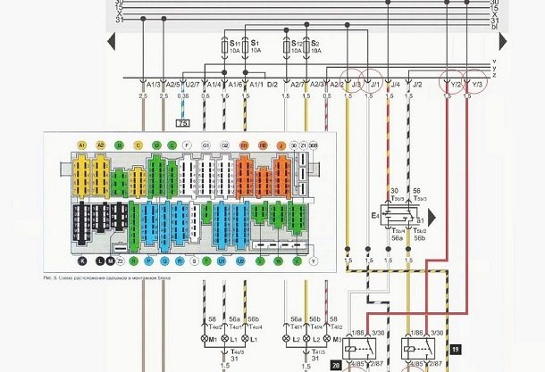 Не Горят Задние Габариты Фольксваген т4 – Реле т45 для холодильника