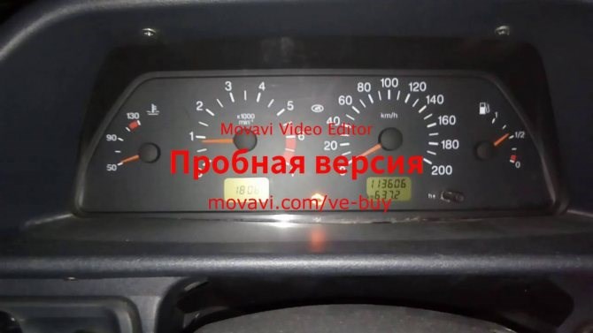 Лада Ларгус Горит Чек Двигатель Троит – Почему три ваз 2170 приоры