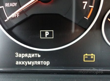 Какие Лампочки Горят При Зажигании на Бмв © Неисправности датчиков