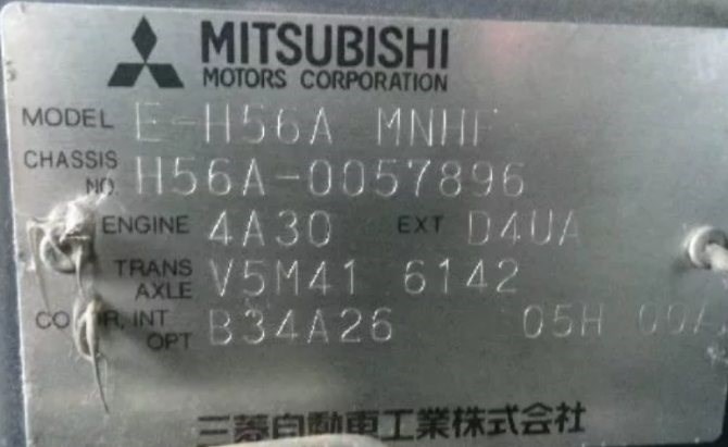 Как Сбросить Ошибку на Mitsubishi Lancer. Почему возникает
