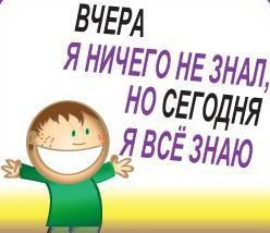 Два Автомобиля Офарились Есть ли Речевая Ошибка – На уровне слова