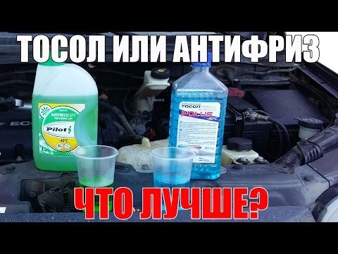 Датчика Детонации на Ниссан Примера Р11. Неисправность p1320