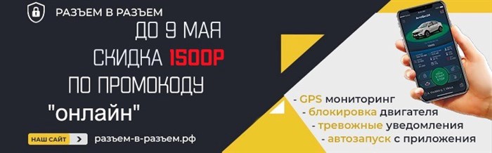 Горит Датчик Абс Фольксваген Гольф 4 – Неисправности двигателя