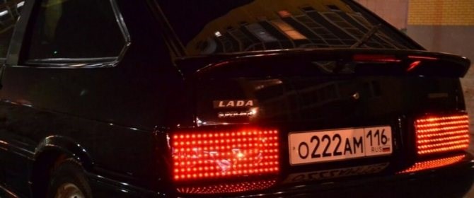 Ваз 2105 Почему не Горят Задние Фонари. Замена датчика