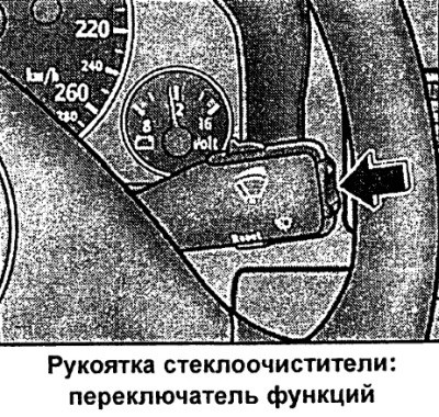 Ауди а6 с4 Ошибки на Щитке Приборов • Дополнительная информация