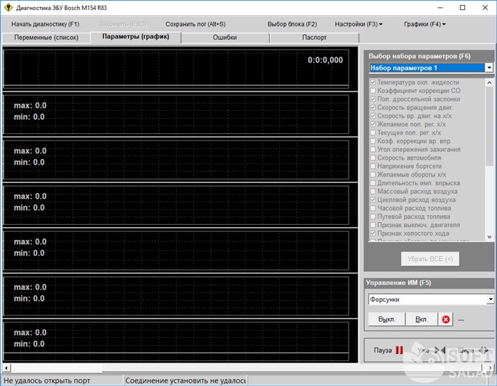 Адаптер Elm327 Mini Scan Bluetooth Obd2. Nexpeak nx101