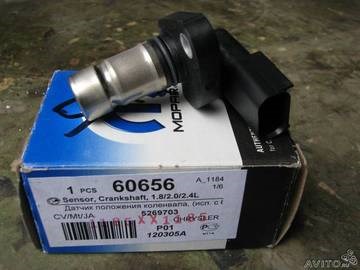 Crankshaft Position Sensor a Circuit Перевод • Последние новости