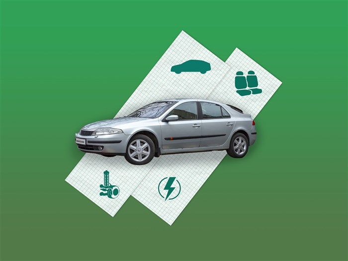 Check Parking Sensor Renault Laguna 3 – Кузов и салон