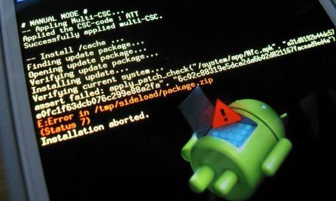 Asset Signatures Check Failed Bmw x5… Вопросы установки cmw