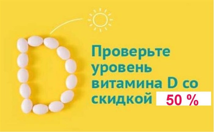 Abs Anti Skid Service Requi 68… И снова датчики