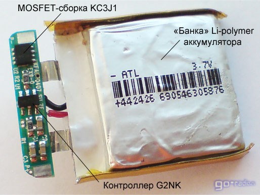 A b 3 p 26 a. Маркировка импортных smd