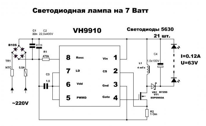 A b 3 p 26 a. Маркировка импортных smd