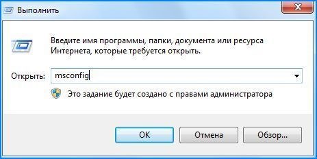 Ошибка При Инициализации Компоненты Лицензирования Альфа Авто. Ошибка доступа