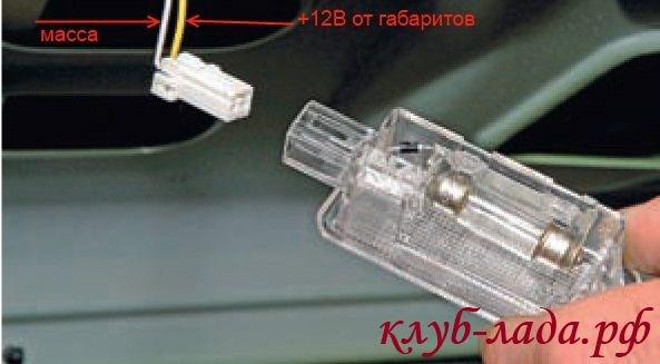 Не Горит Подсветка Бардачка на Лада Калина • Дополнительный блок