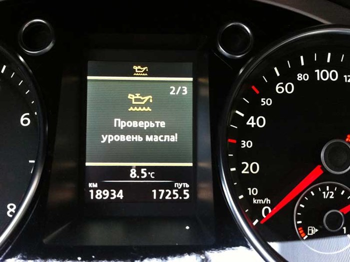 Ошибка по Мочевине Mercedes 222 Что Делать • Диагностика автомобилей