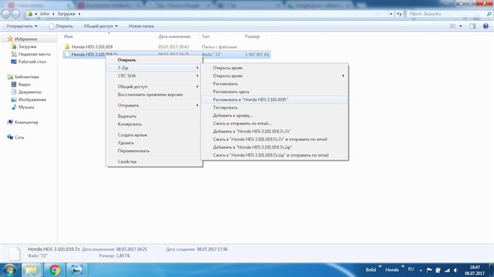 Mini Vci Driver For Toyota Msi Выдает Ошибку • Elmscan toyota