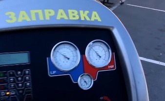 Не Отключается Кондиционер в Машине Ауди а4 б7 Горит Econ… Econ и все-все-все