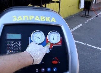 Не Отключается Кондиционер в Машине Ауди а4 б7 Горит Econ… Econ и все-все-все