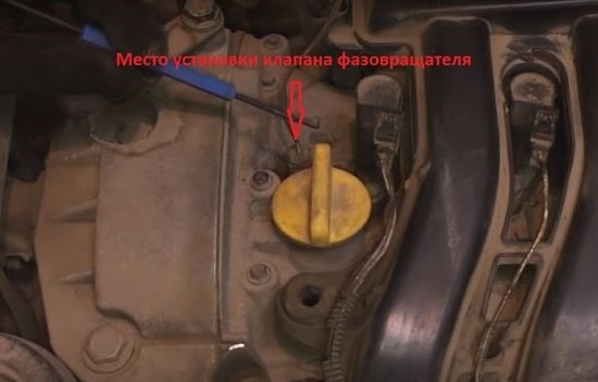 Df001 Ошибка Рено Меган 2 Abs… Выхлопная система