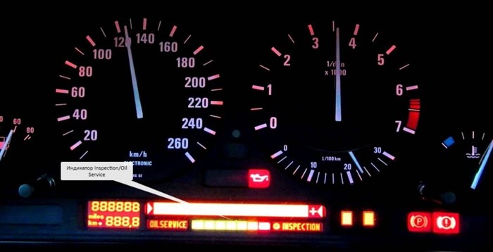 Oilservice Inspection Bmw E39 Что Значит • Что такое inspection